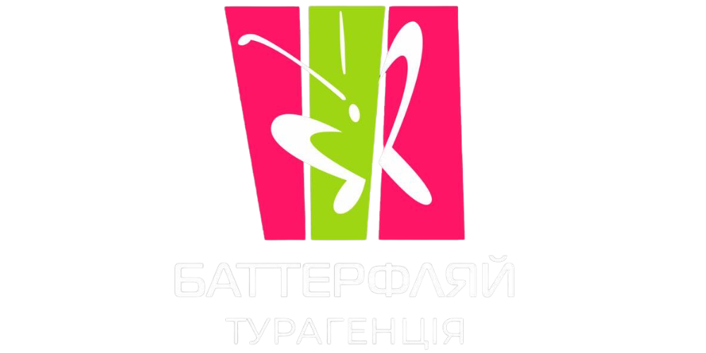 МІЖНАРОДНІ ТА ВНУТРІШНІ ЗАЛІЗНИЧНІ КВИТКИ ОНЛАЙН
